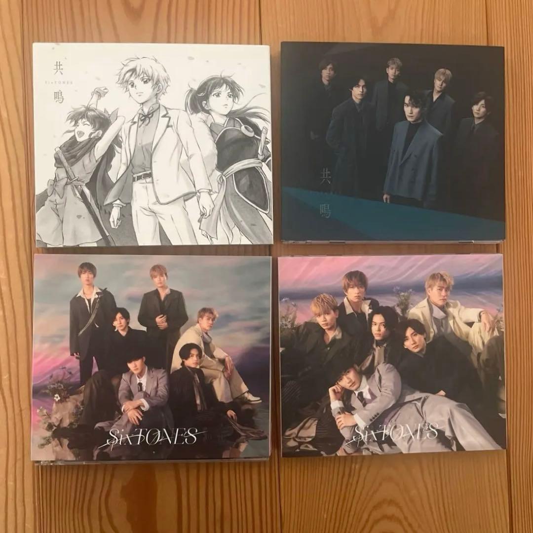 【特典付き】SixTONES シングル＆アルバム