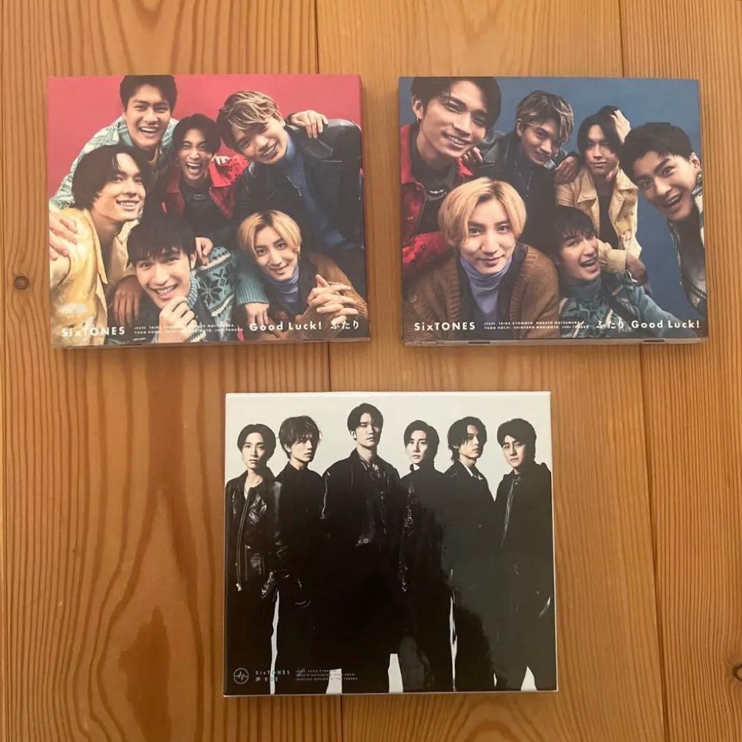 【特典付き】SixTONES シングル＆アルバム