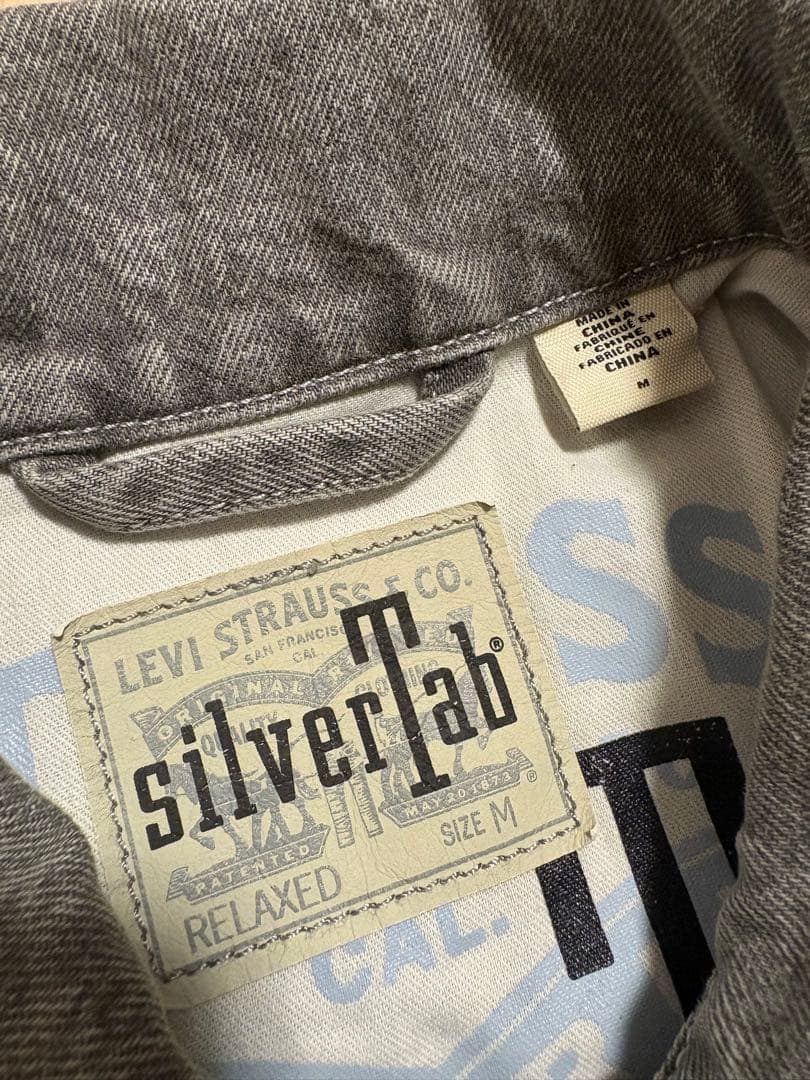 Levi's silverTab グレー デニムジャケット M