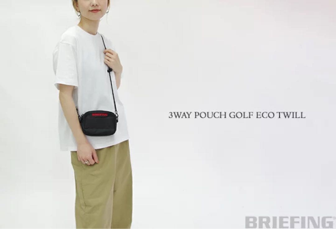 ☆美品☆送料無料☆BRIEFING(ブリーフィング )3WAY POUCH☆