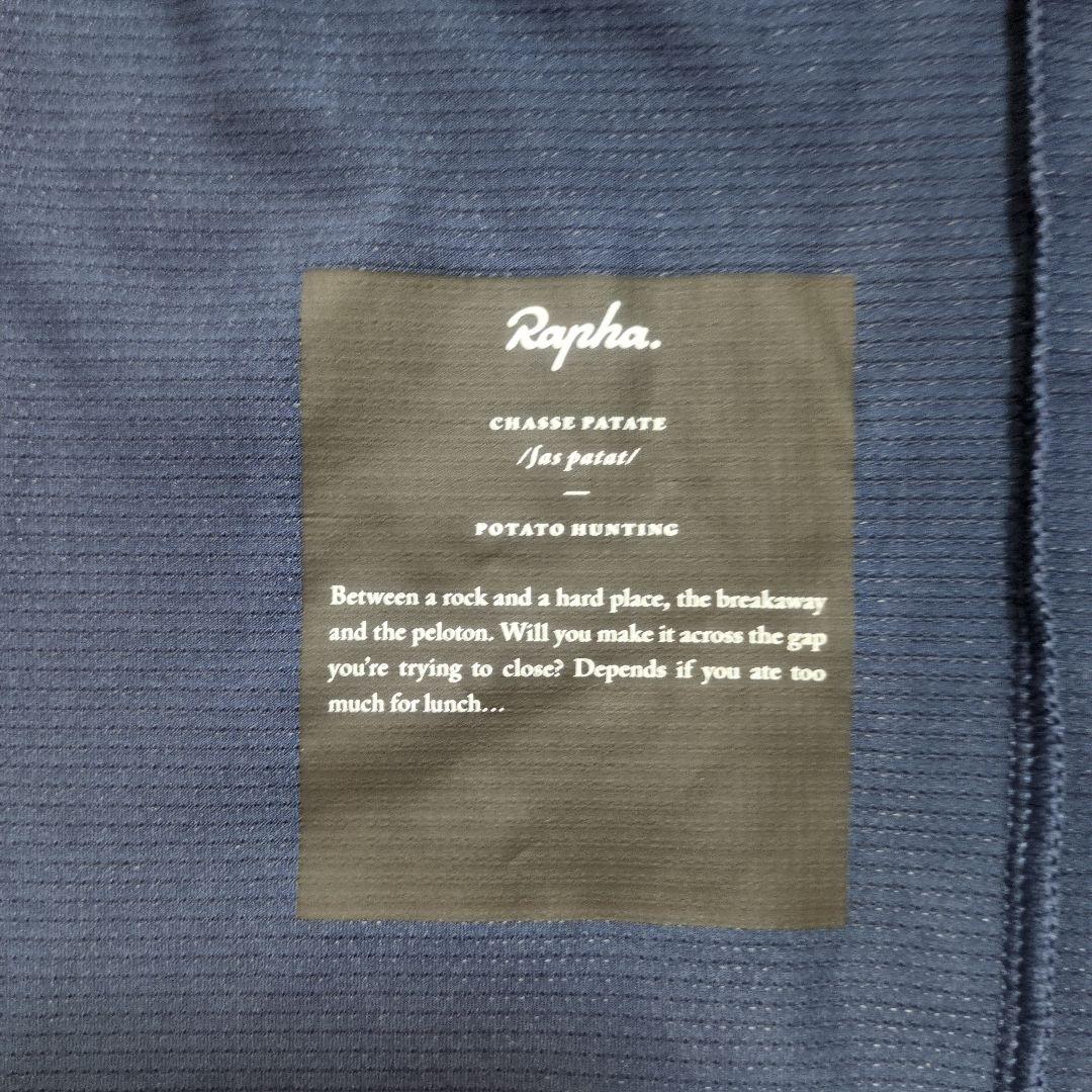 ウェア rapha classic Flyweight Jersey