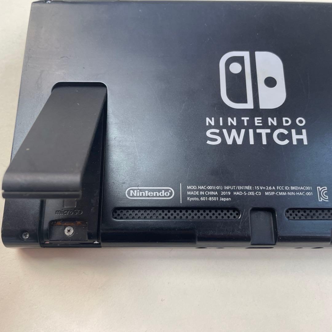 Nintendo Switch 2019年モデル 本体のみ