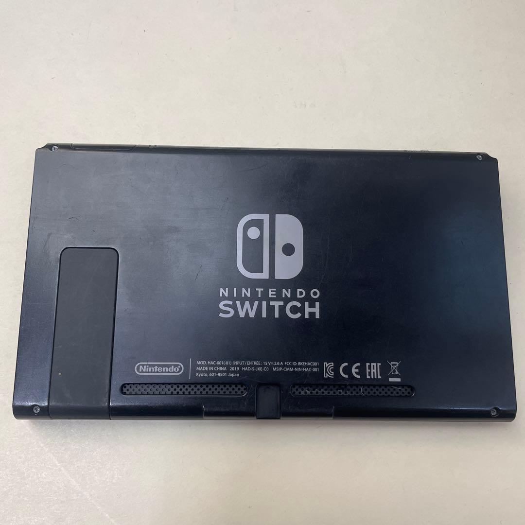Nintendo Switch 2019年モデル 本体のみ