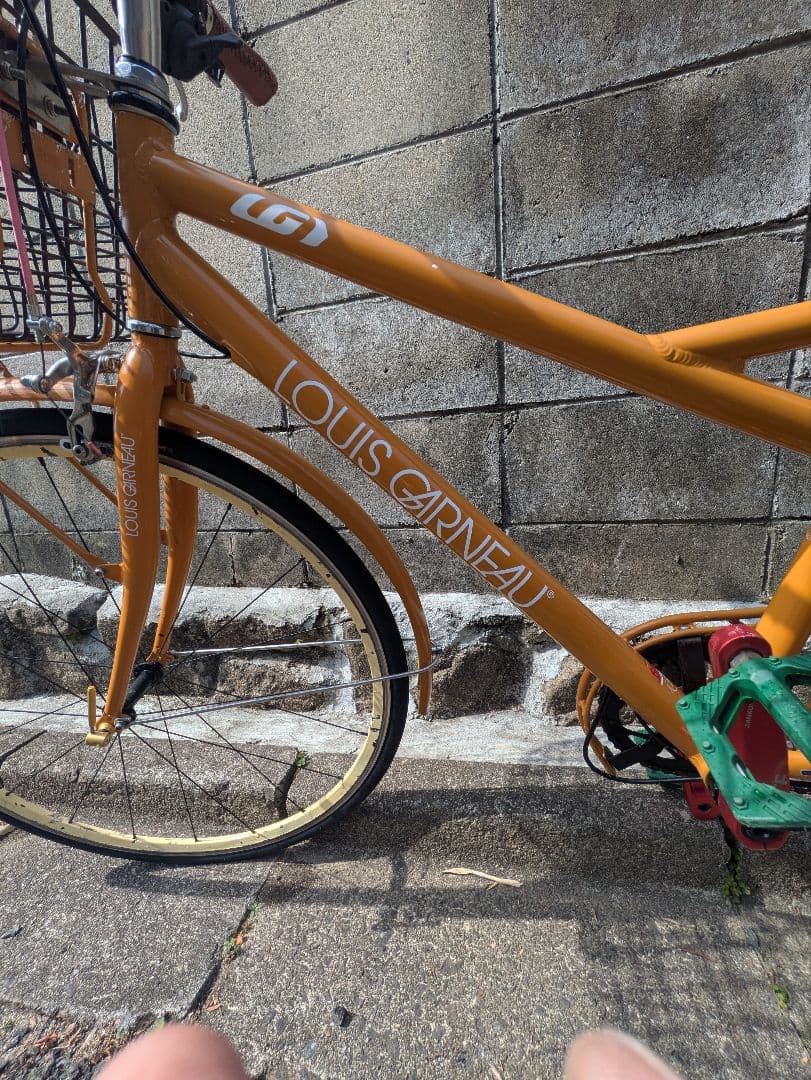 手渡しのみ LOUIS GARNEAU 通学用自転車 27インチ