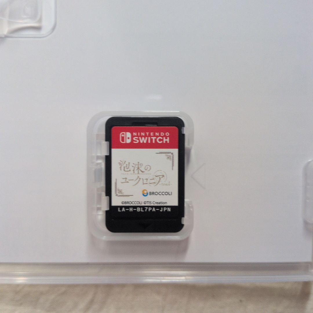 Switch 泡沫のユークロニア -trail- 限定 幻燈エディション