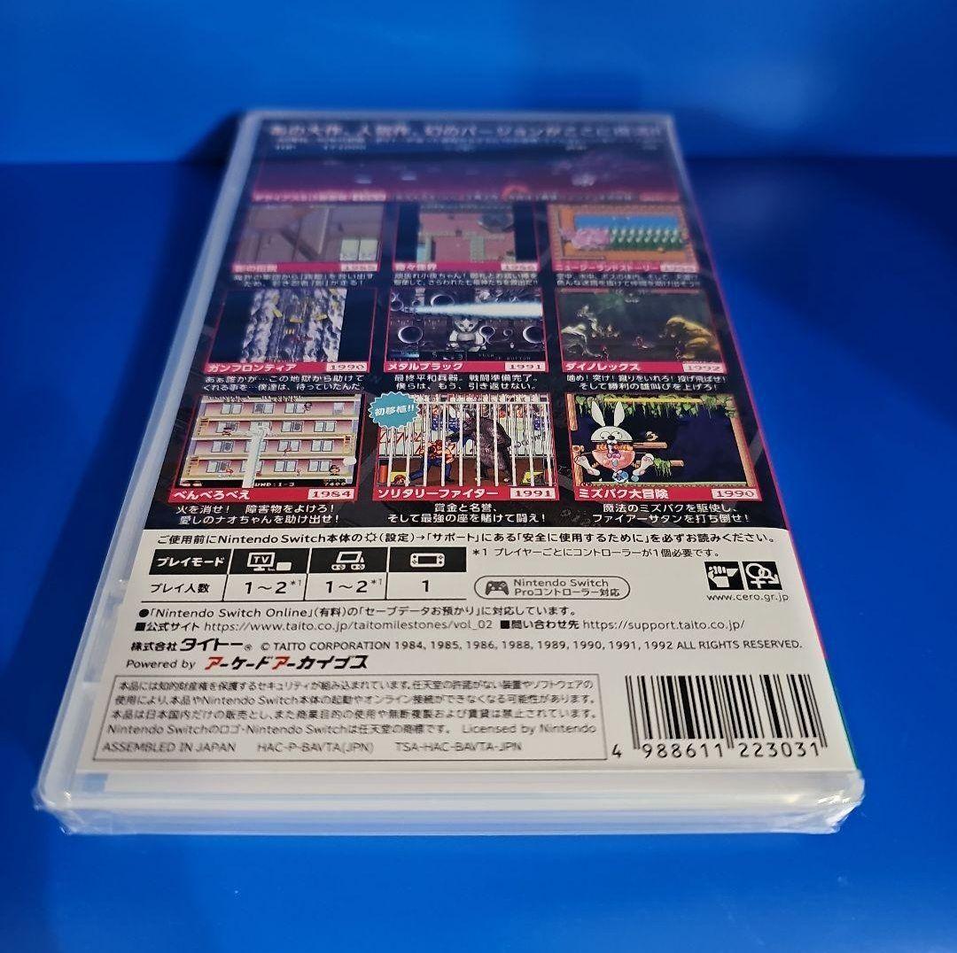 【新品】タイトーマイルストーン タイトーマイルストーン2 スペシャルCD付★