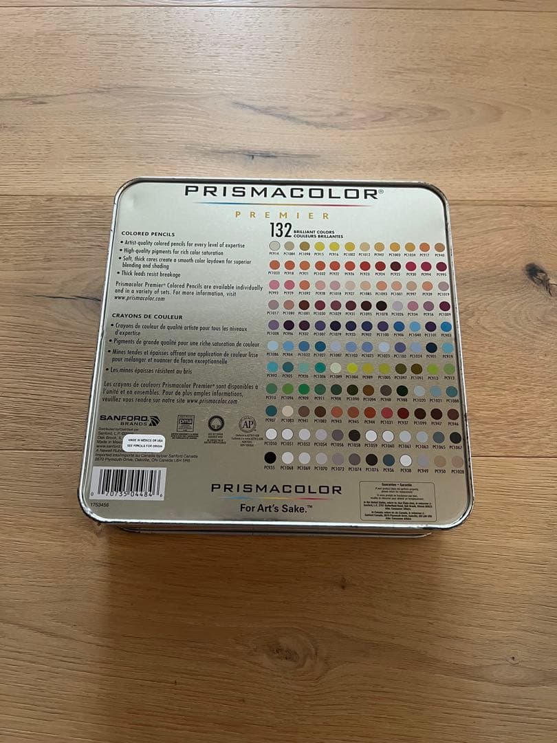 PRISMACOLOR Premier 132色　油性色鉛筆