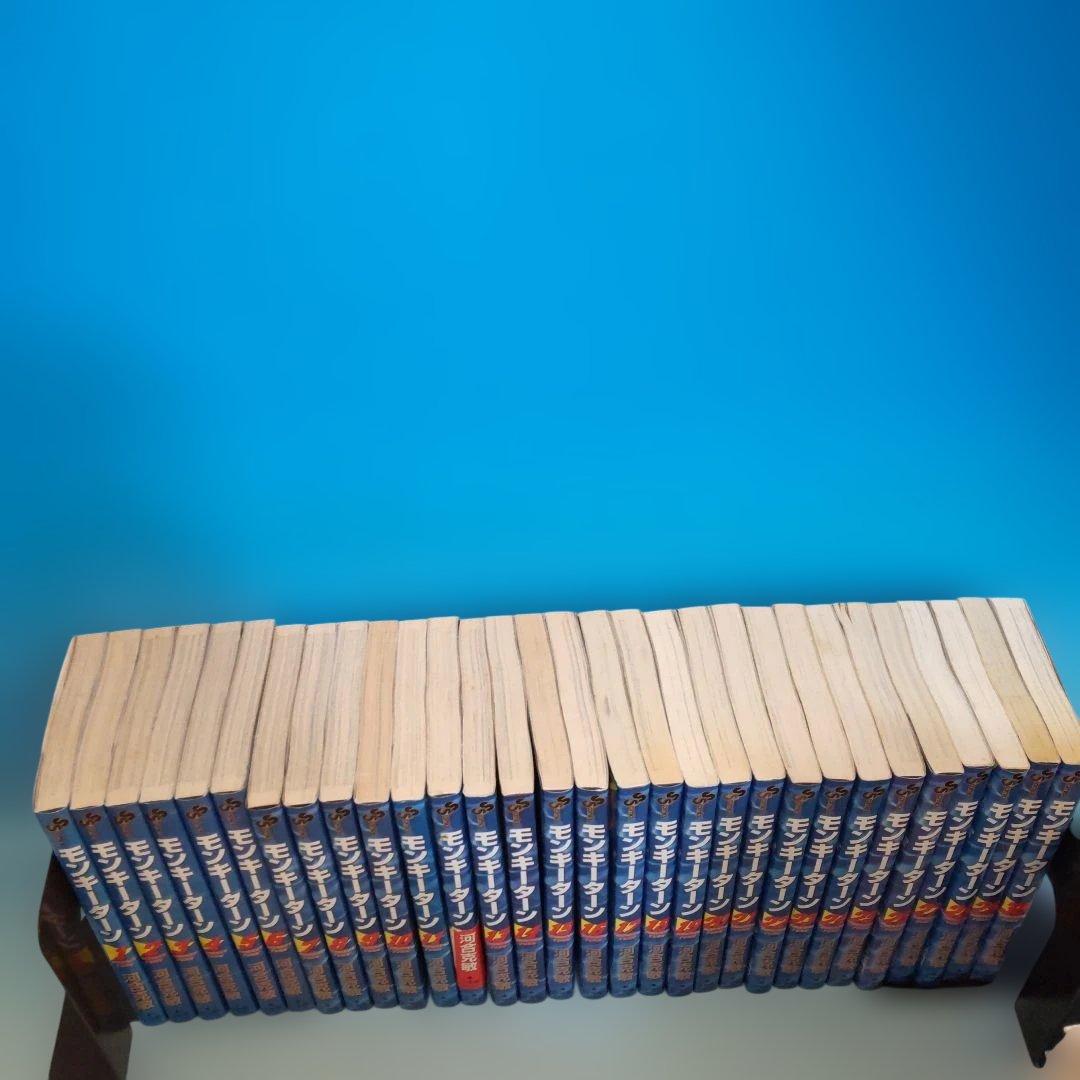 モンキーターン 全巻 1〜30巻完結セット