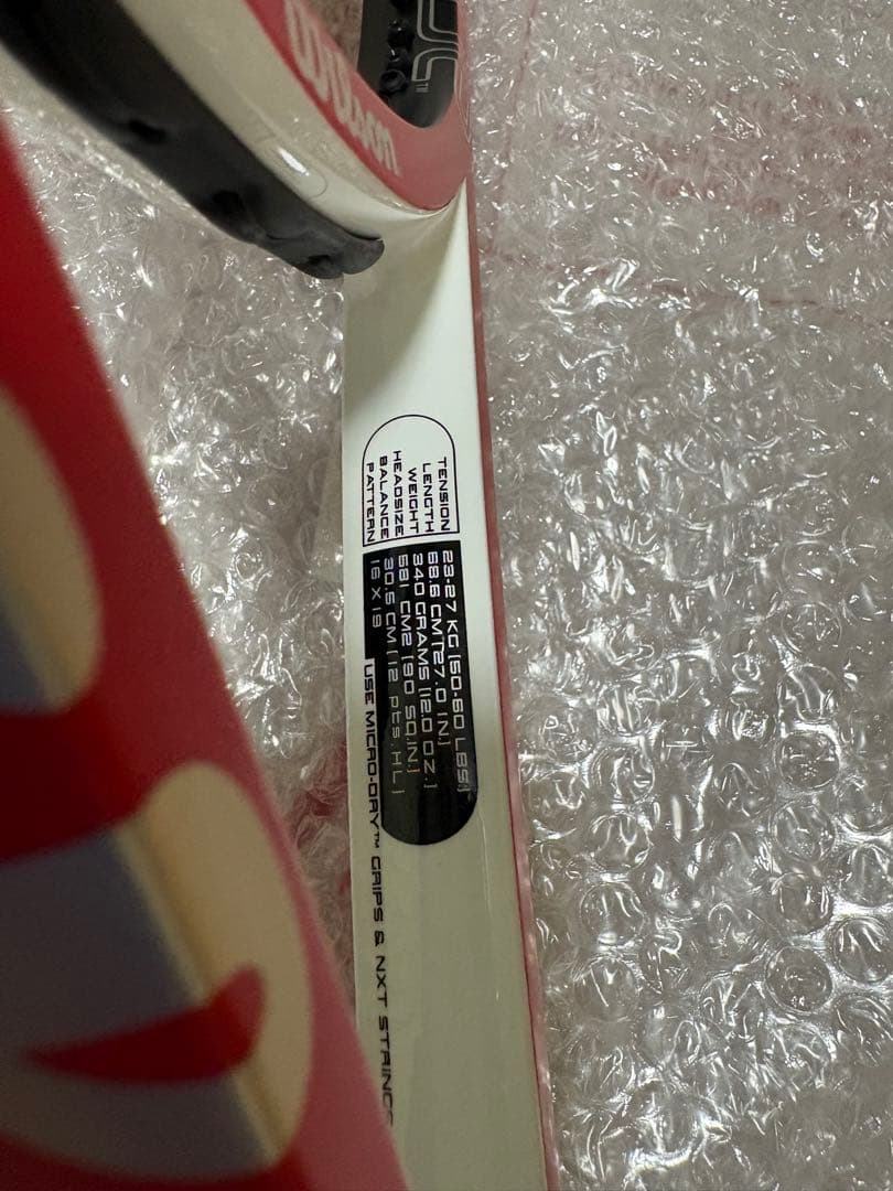 本日限定値下　新品未使用限定　n Six.One Tour 90 G2 フェデラ