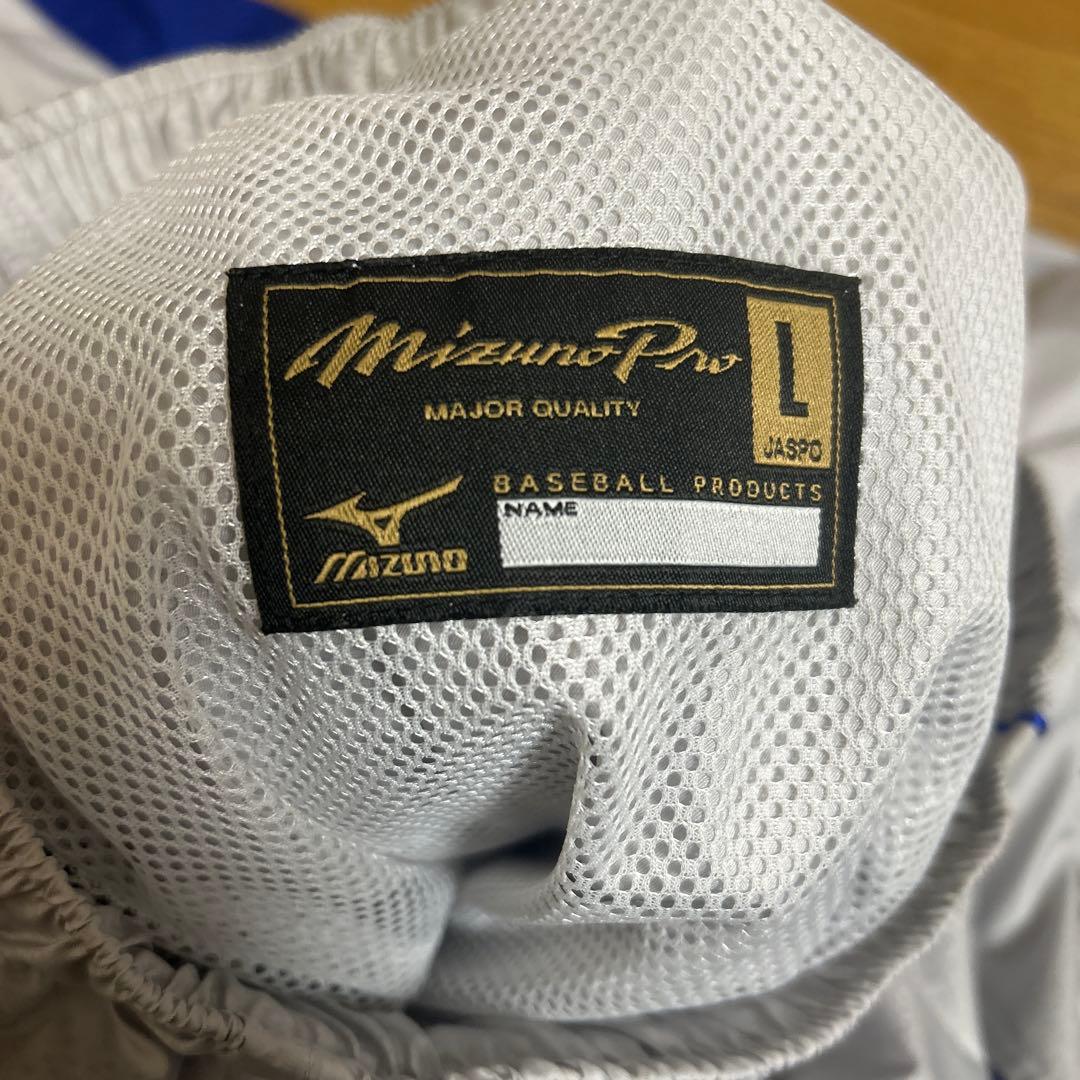 Mizuno Pro セットアップ 上下セット サイズL