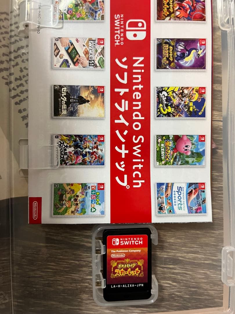 ポケットモンスター スカーレット バイオレット ダブルパック