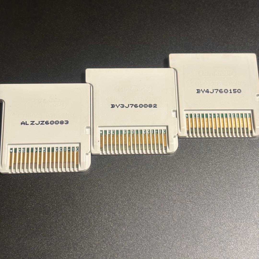 【動作確認済】3DS 妖怪ウォッチ3 スキヤキ＋スシ＋テンプラ　3個セット