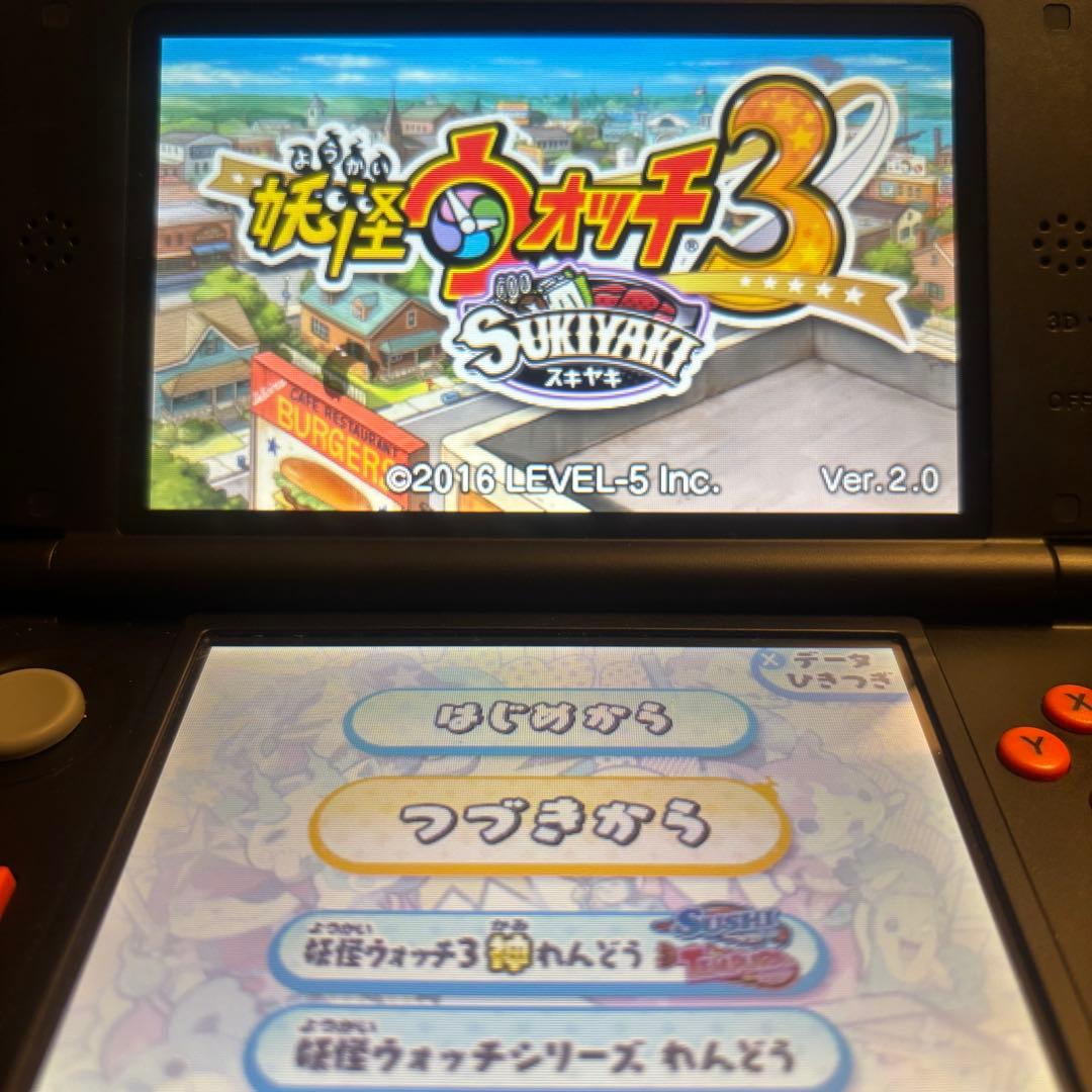 【動作確認済】3DS 妖怪ウォッチ3 スキヤキ＋スシ＋テンプラ　3個セット