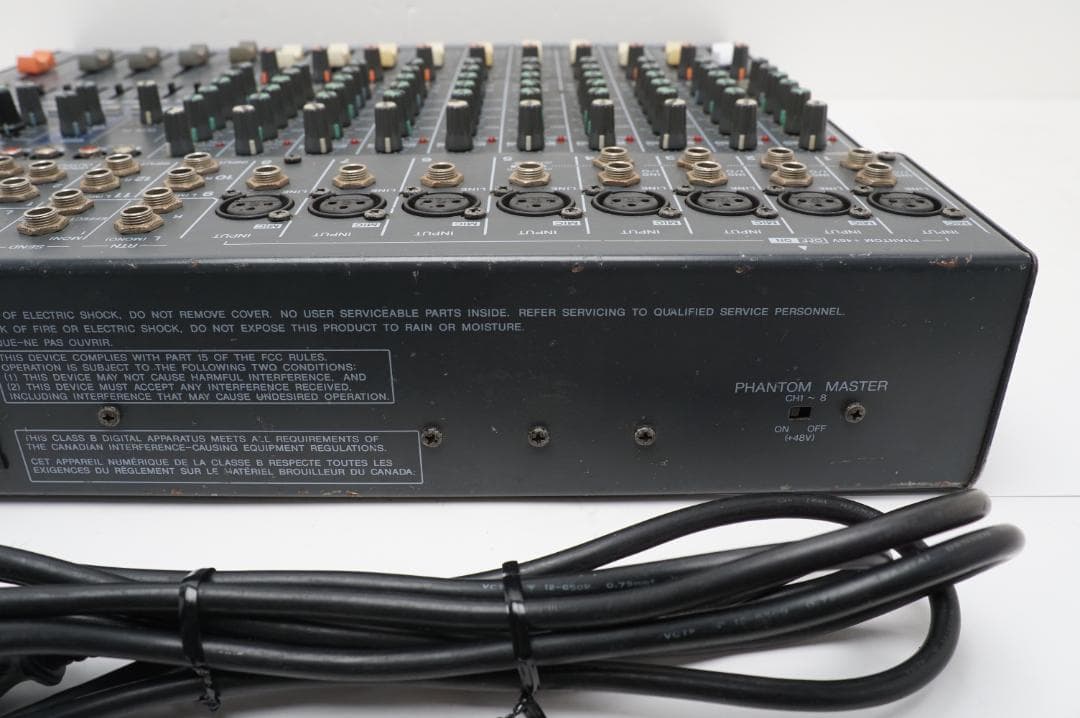 Yamaha Mx12/4 　ヤマハアナログミキサー　12チャンネル