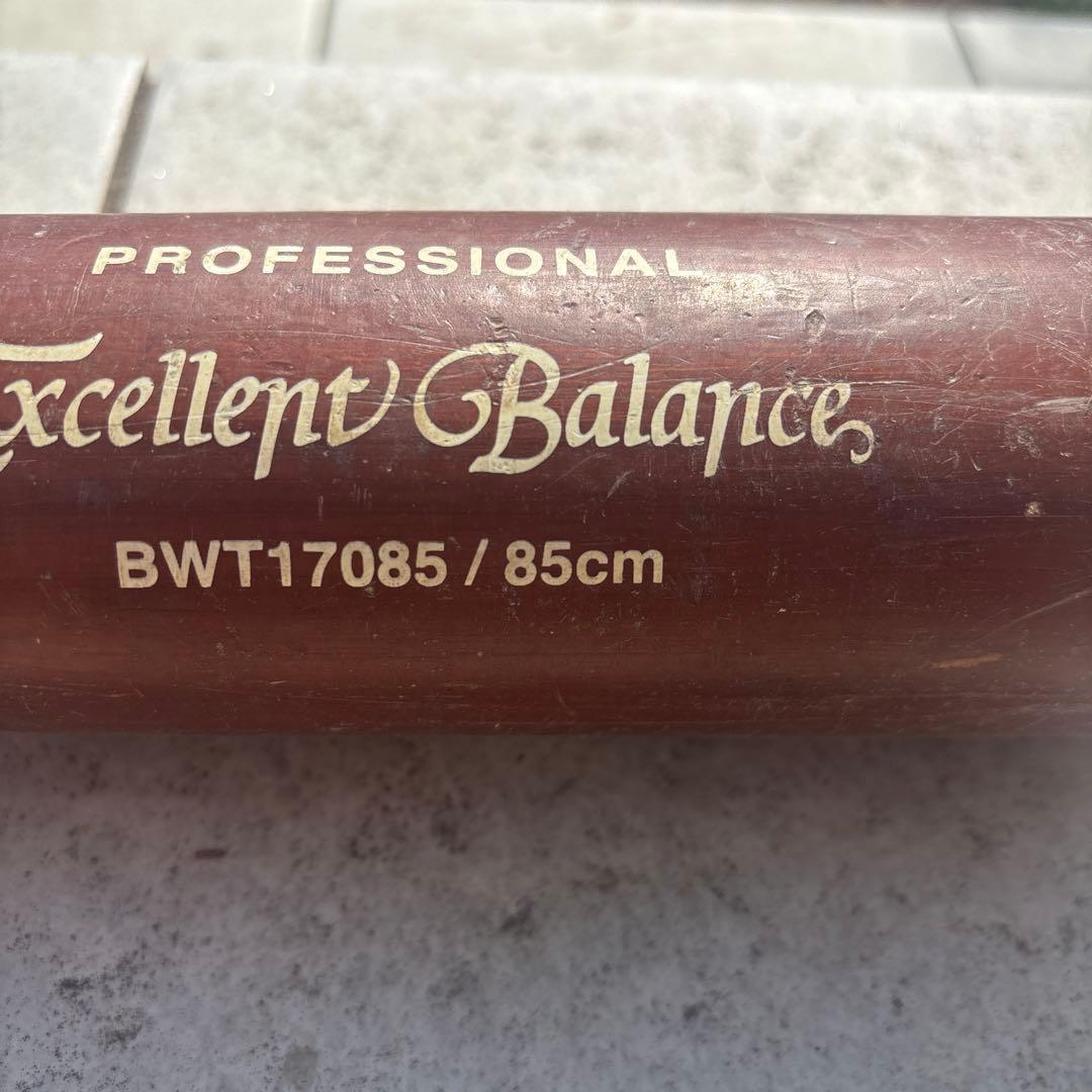 ZETT バット BWT17085 85cm Excellent Balance