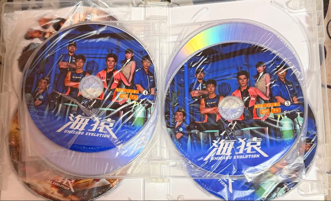 【稀少】海猿 UMIZARU EVOLUTION DVDBOX 9枚組