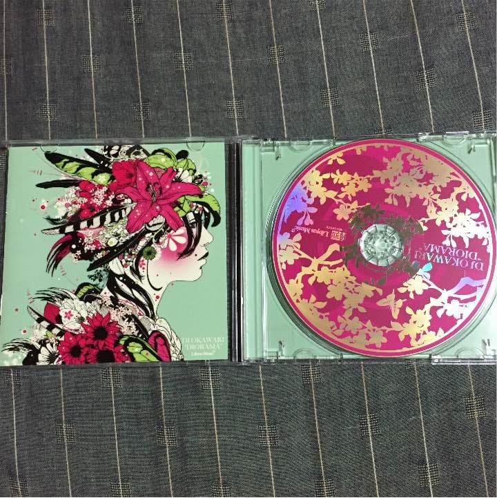 DJ OKAWARI/DIORAMA「交渉あり」