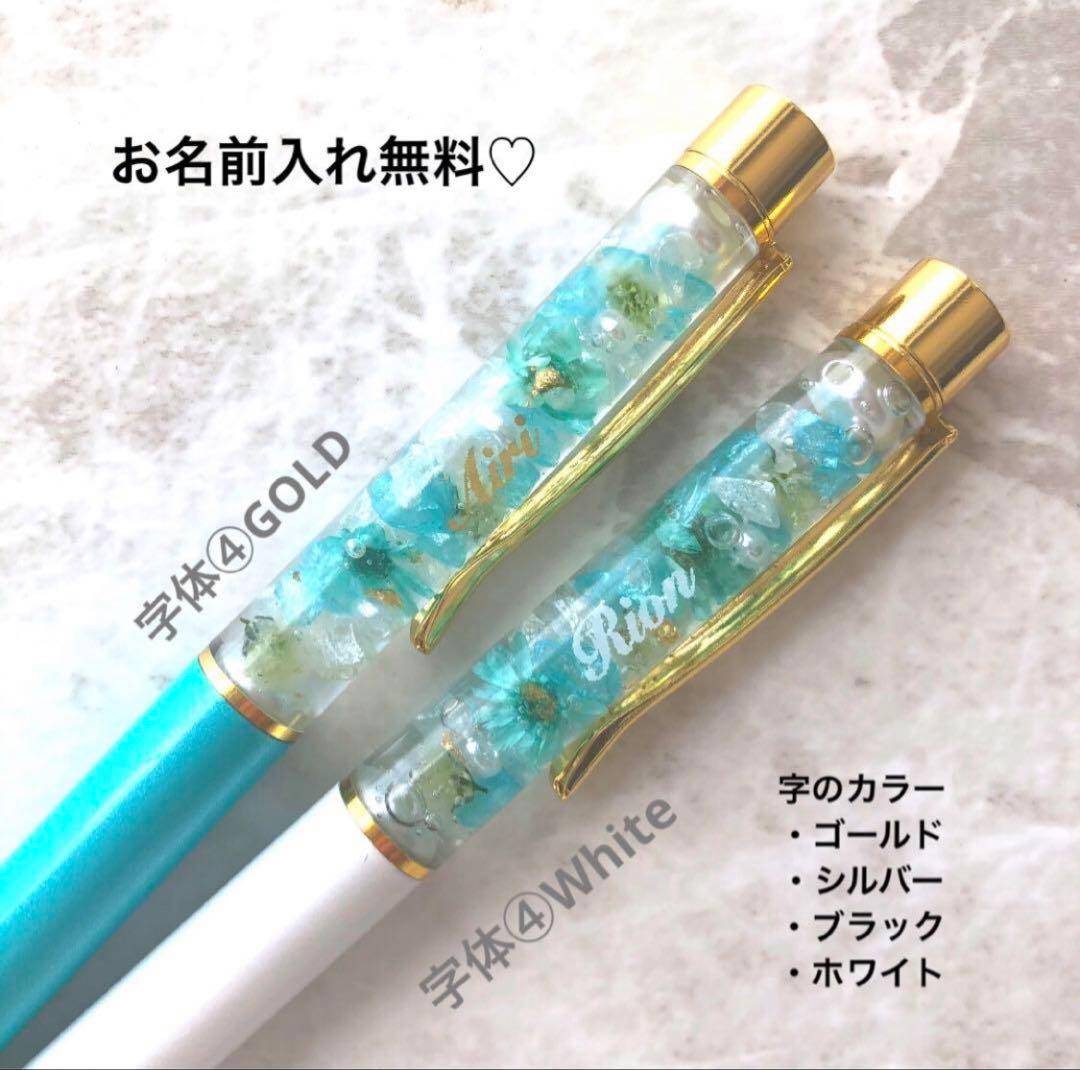 ろこ様♡