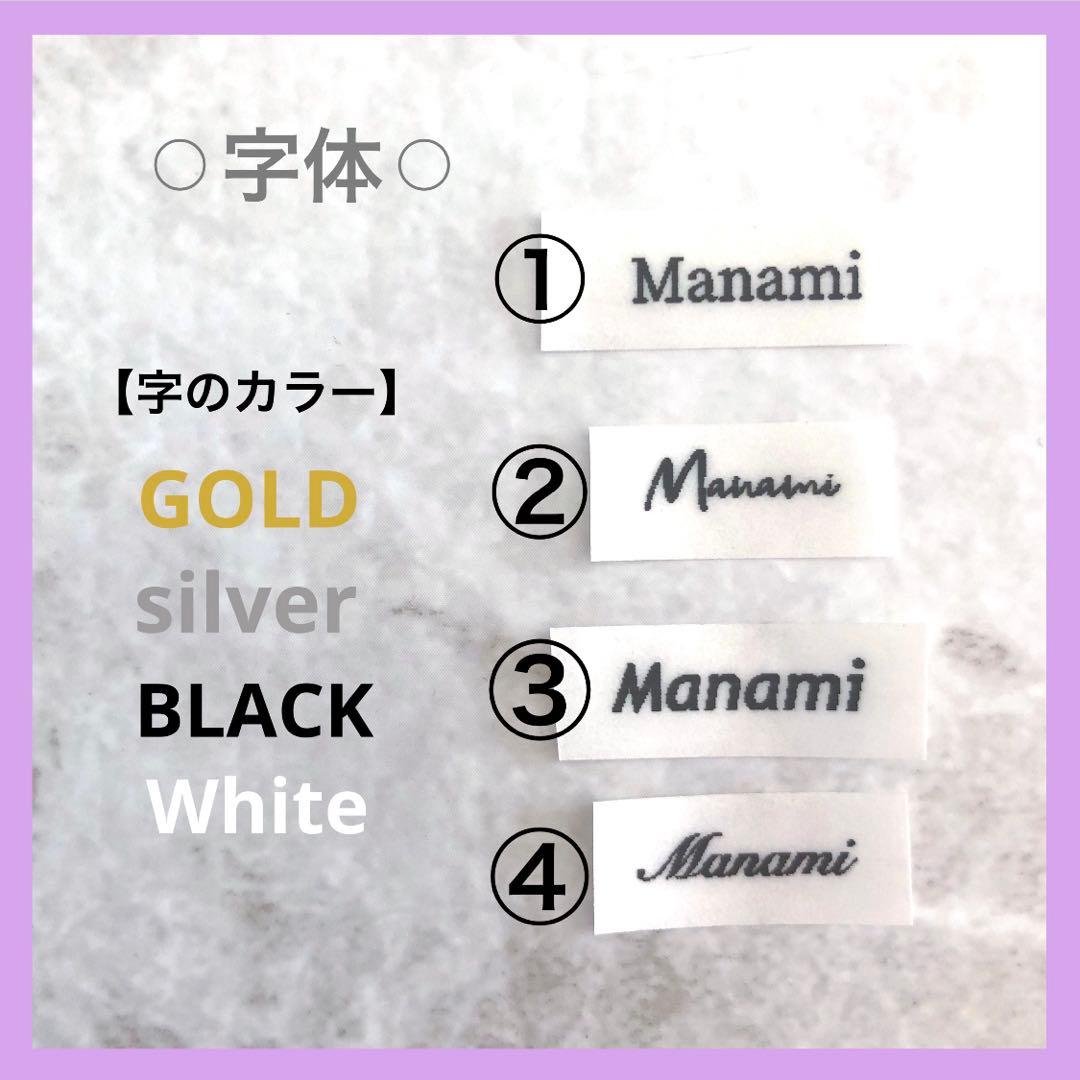ろこ様♡