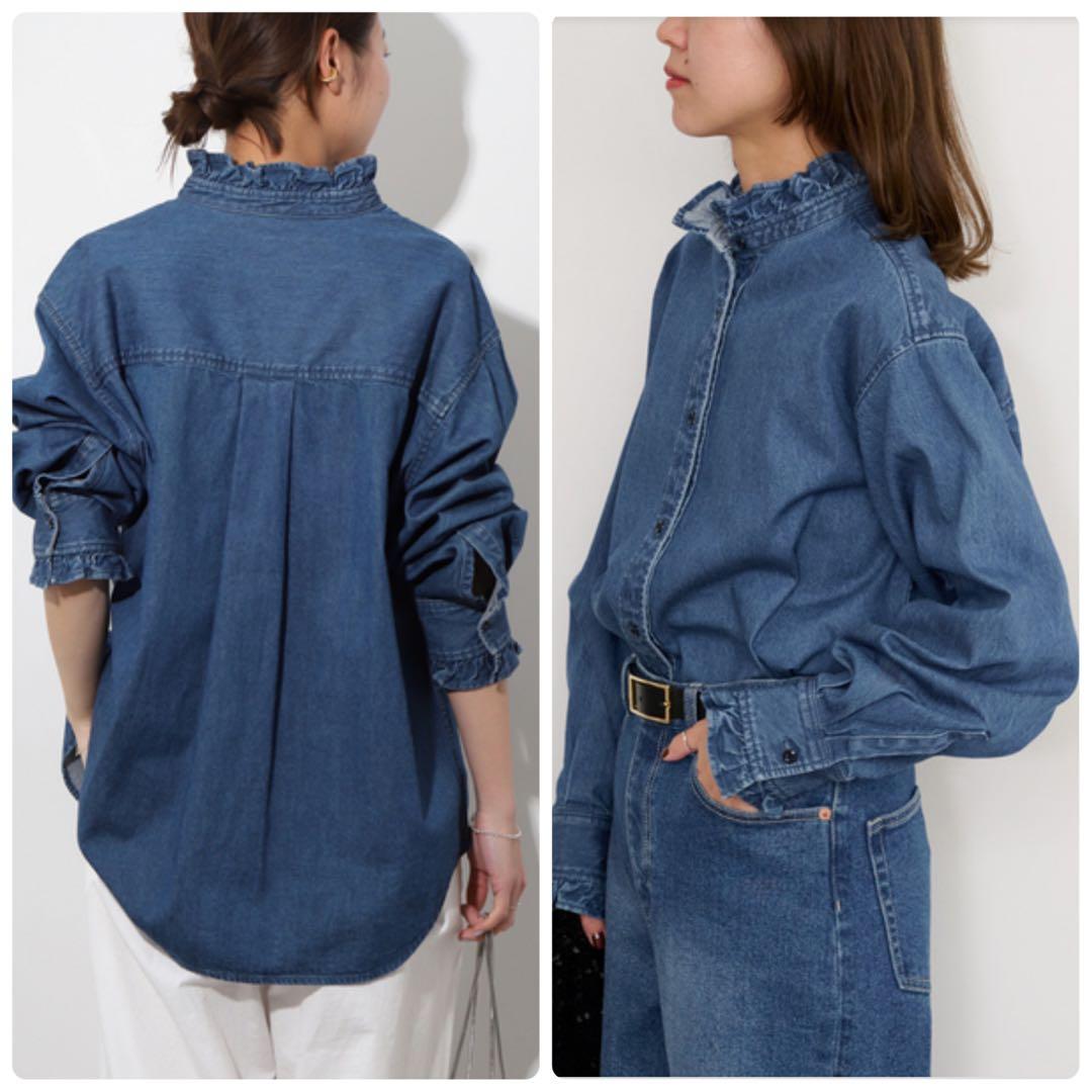 美品 relume デニム フリル ブラウス　スタンドカラー　シャツ　洗える　F
