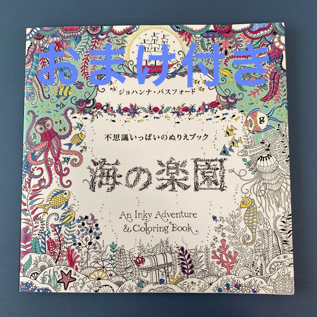 Tombow IROJITEN 水彩色鉛筆 30色✖️3セット+10色