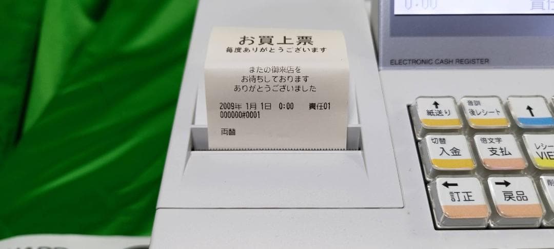 SHARP シャープ XE-A280 電子レジスター 美品