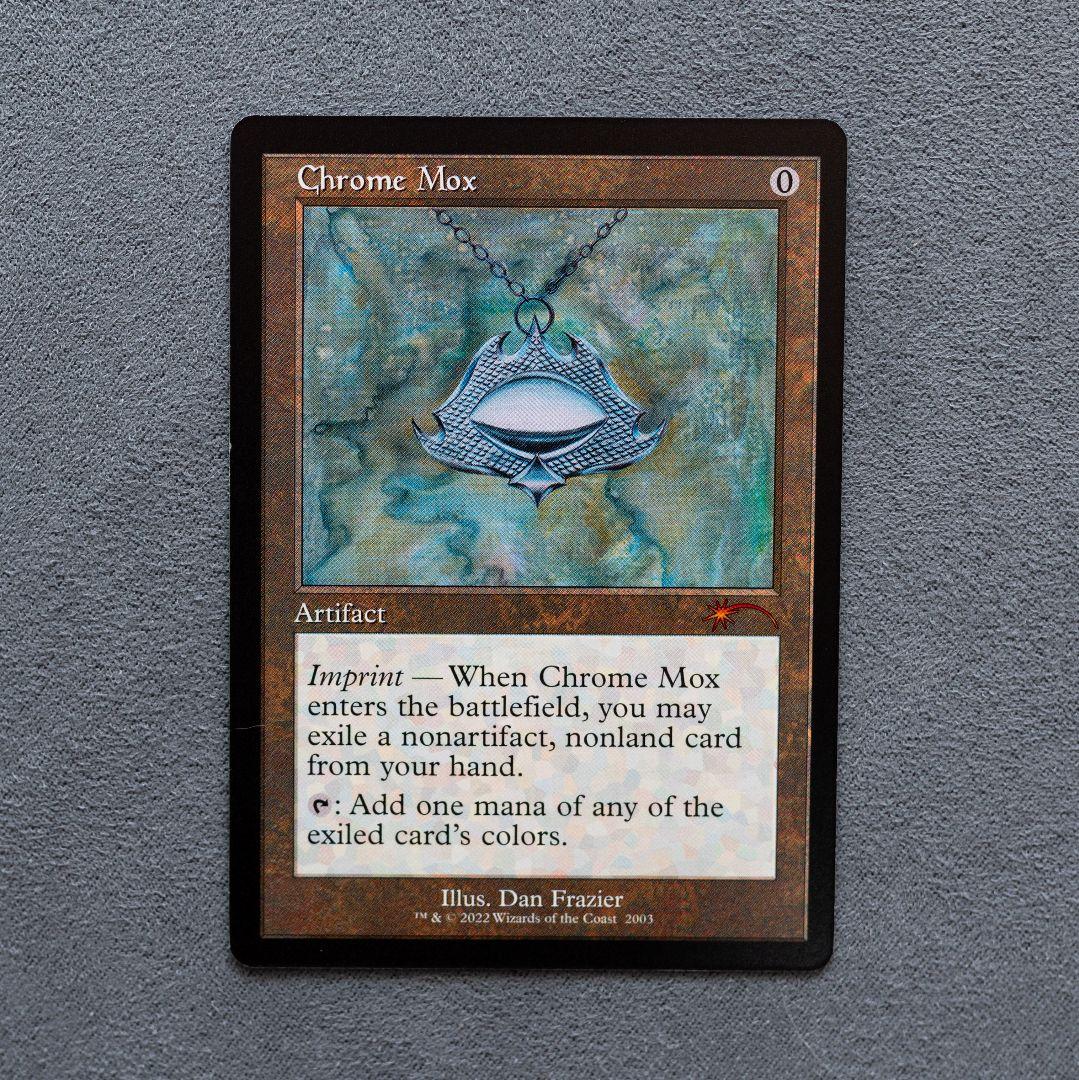 MTG 金属モックス Chrome Mox SLD 30th countdown