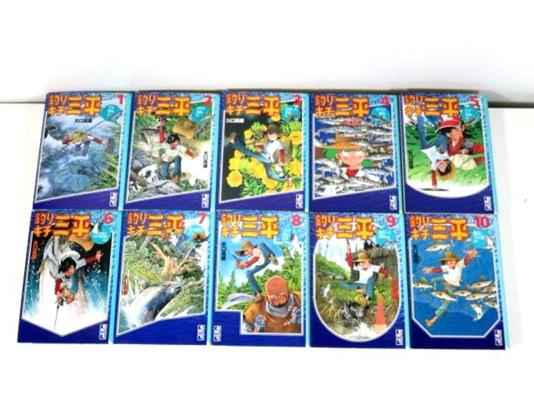 釣りキチ三平 全16巻 セット 矢口 高雄 文庫版