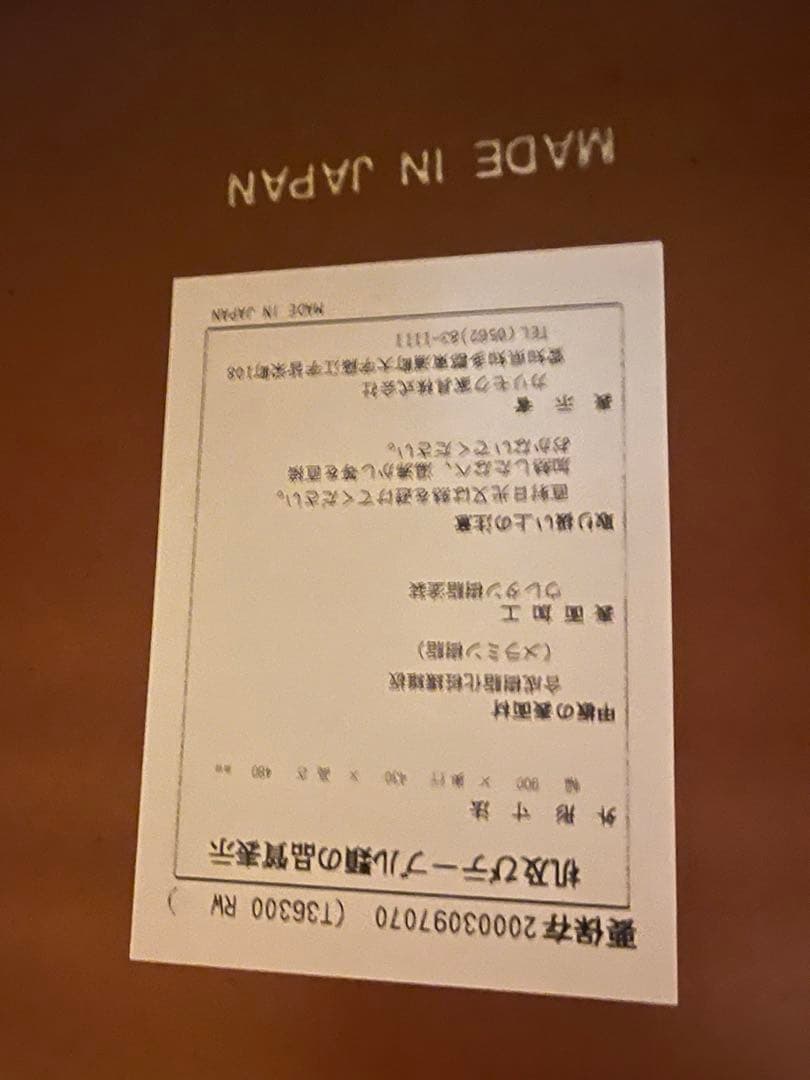 【やまだ】カリモク60 リビングテーブル S ウォールナット