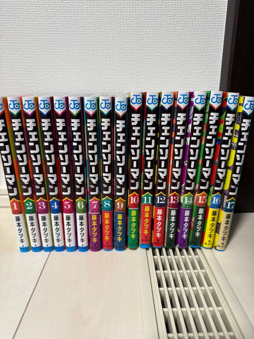チェンソーマン