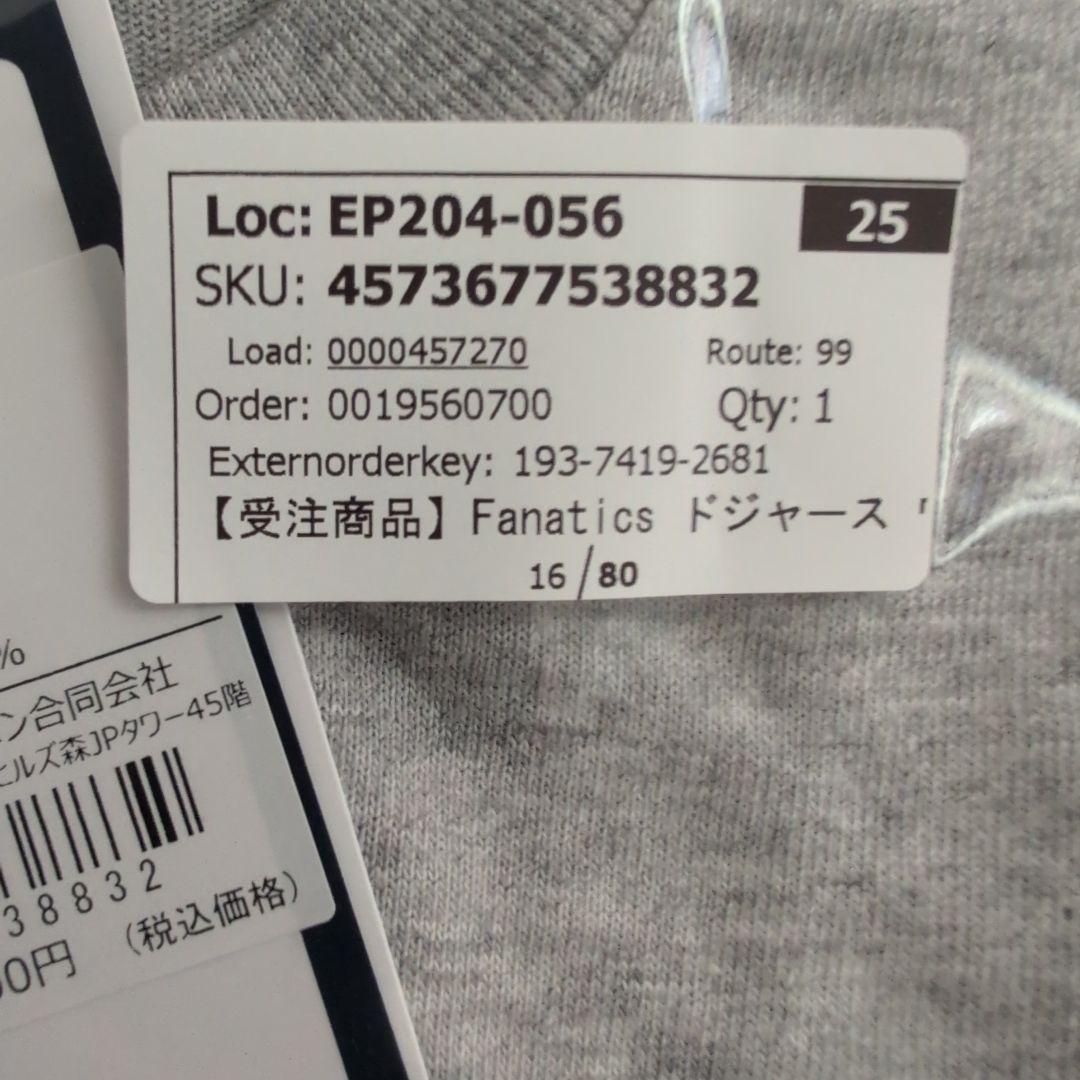 ドジャースワールドシリーズ優勝記念Tシャツです！