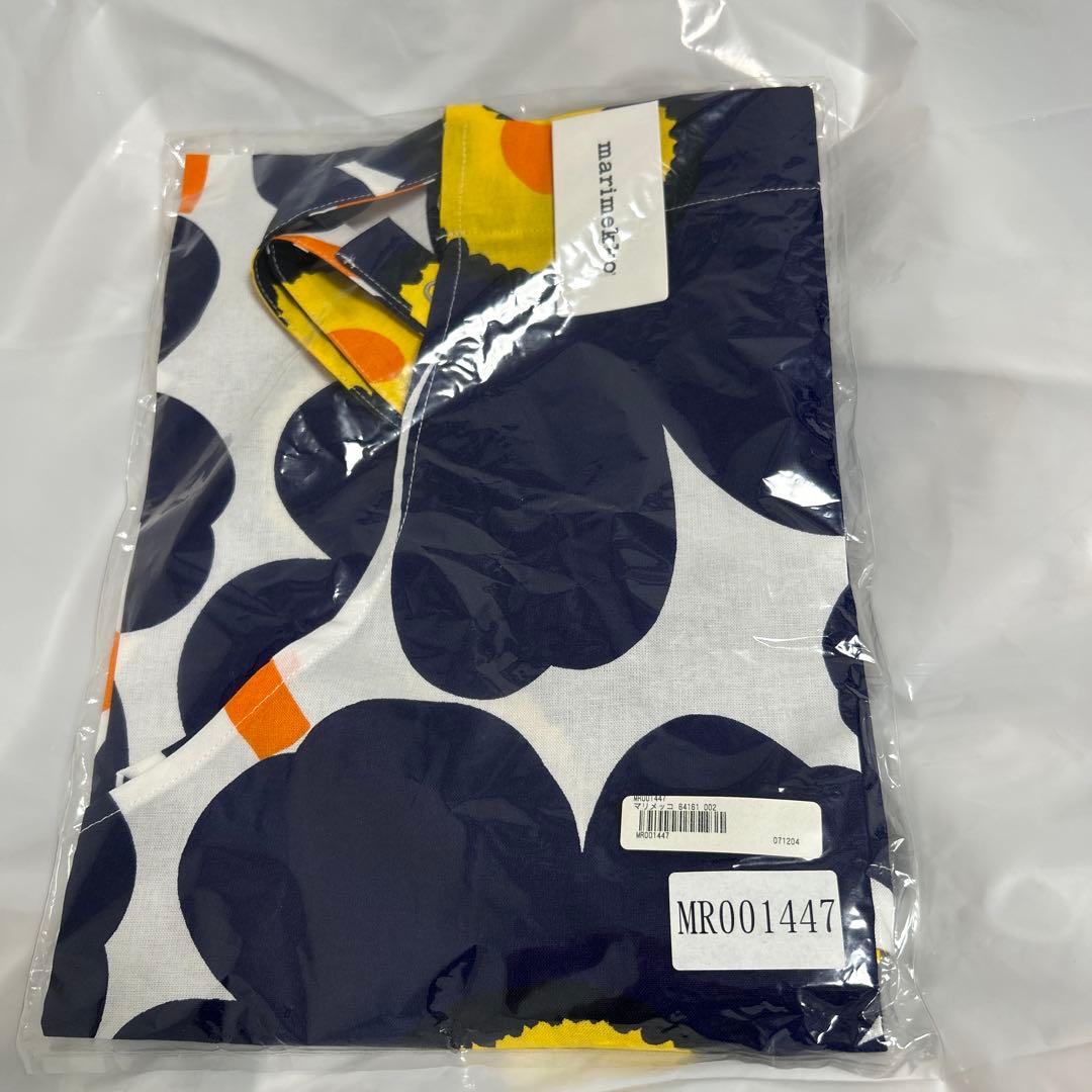 marimekko 花柄エプロン新品