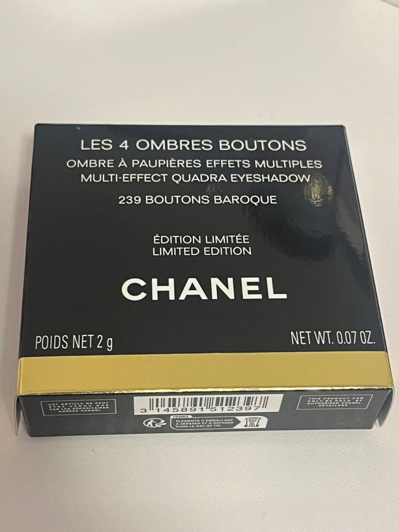 CHANEL アイシャドウ レキャトルオンブルブトン 239