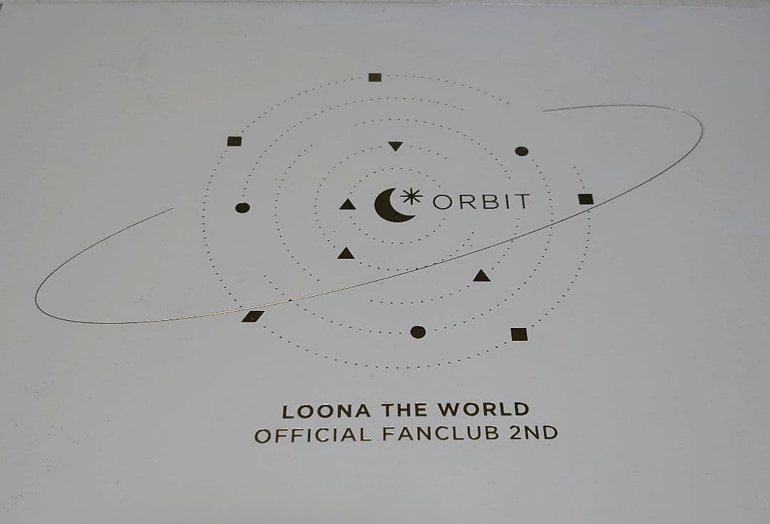 LOONA　Orbit 2期　韓国公式ファンクラブ キット　【未開封品】