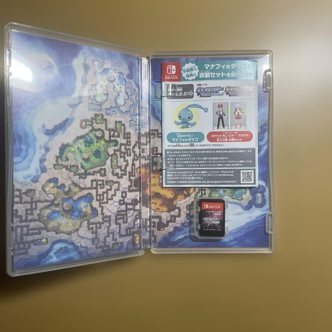 ポケットモンスター Nintendo Switch ソフト6本セット➕おまけ