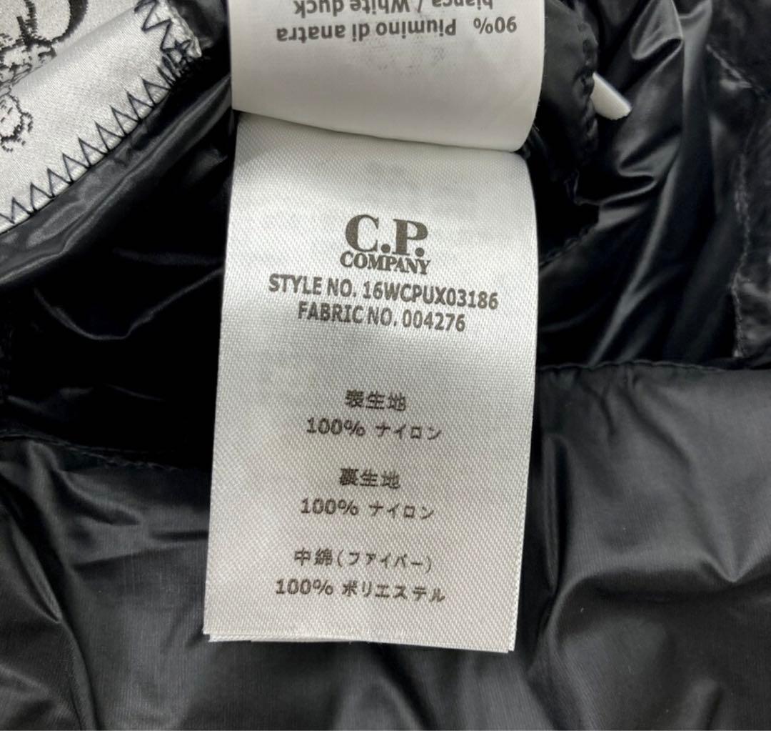 C.P. Company ブラック ダウンベスト