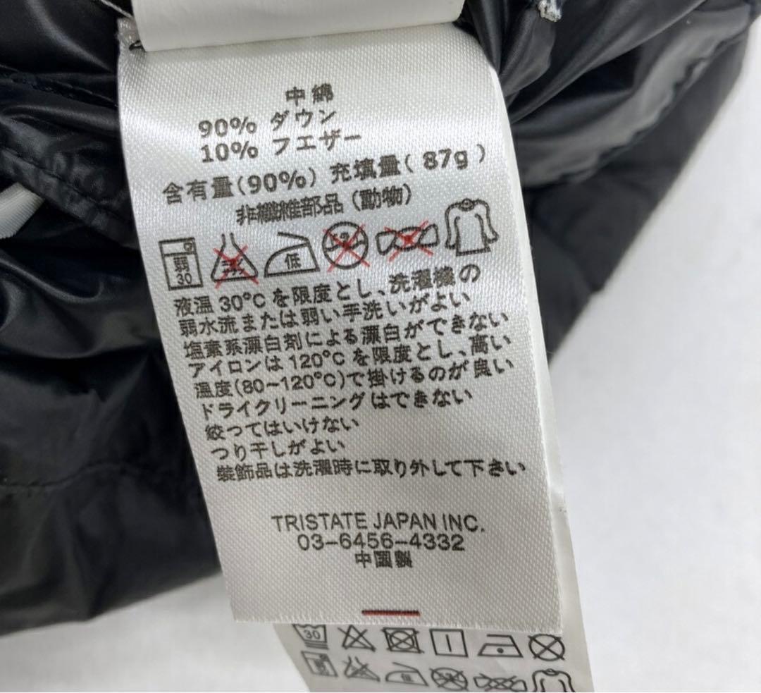C.P. Company ブラック ダウンベスト