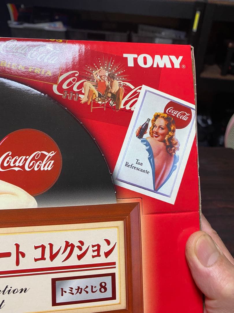 コカ・コーラ アートコレクション トミカくじ8