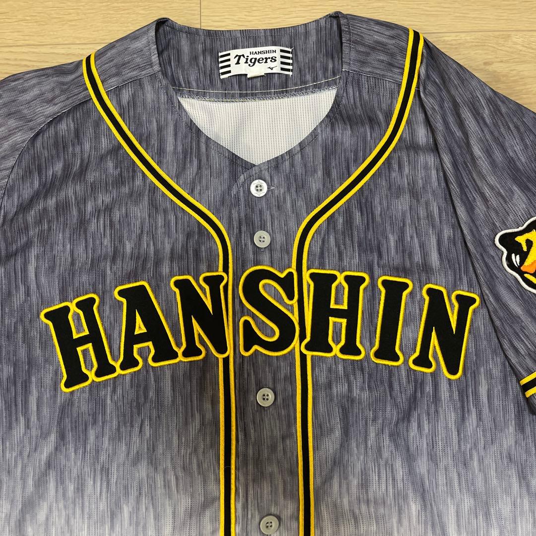 阪神タイガース　無地背番号無し　ビジターユニフォーム　刺繍ユニフォーム