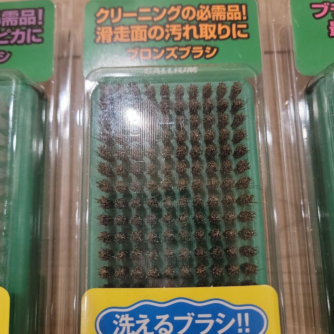 GALLIUM　ワキシングフルセット