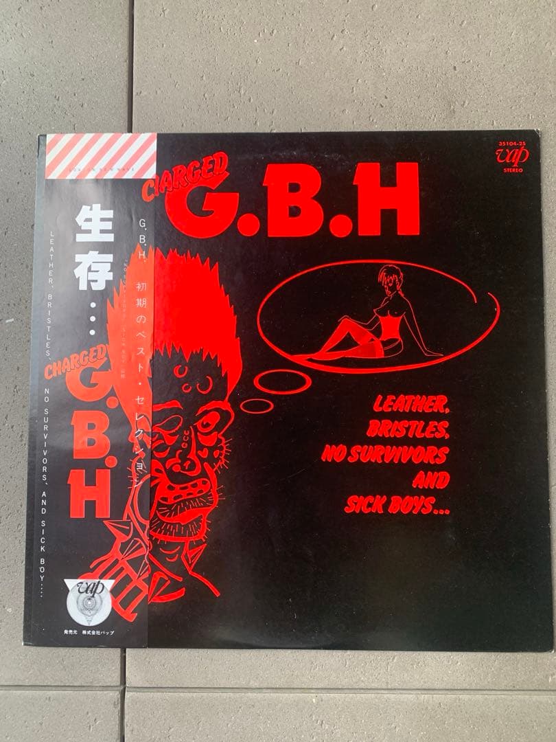 Charged G.B.H ‎– Leather, Bristles,…