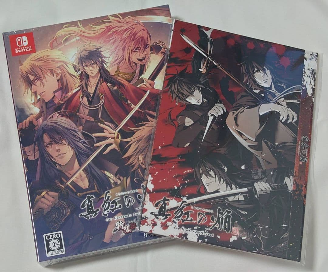 Switch 真紅の焔 特装版 ☆新品☆