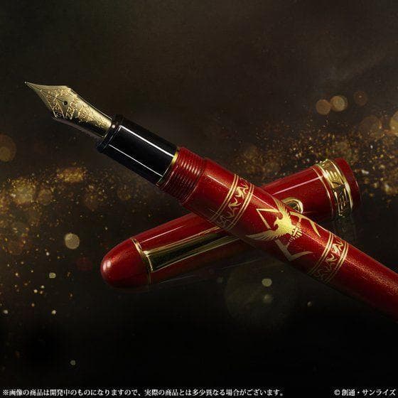 【未使用品】プラチナ万年筆 機動戦士ガンダム シャアの万年筆【プレミアムバンダイ