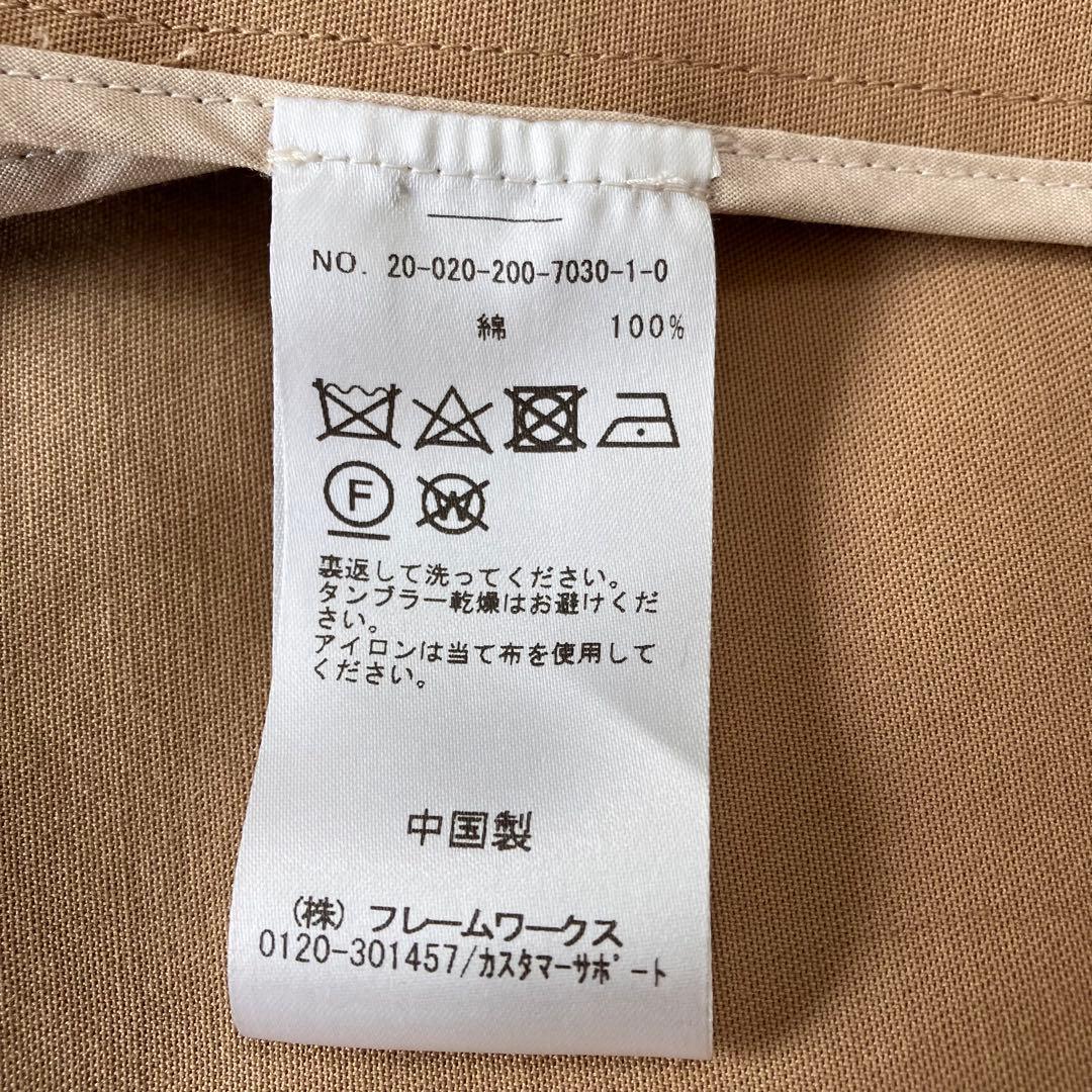 Spick & Span 近年 コンパクトダブルクロスオーバーマントトレンチ