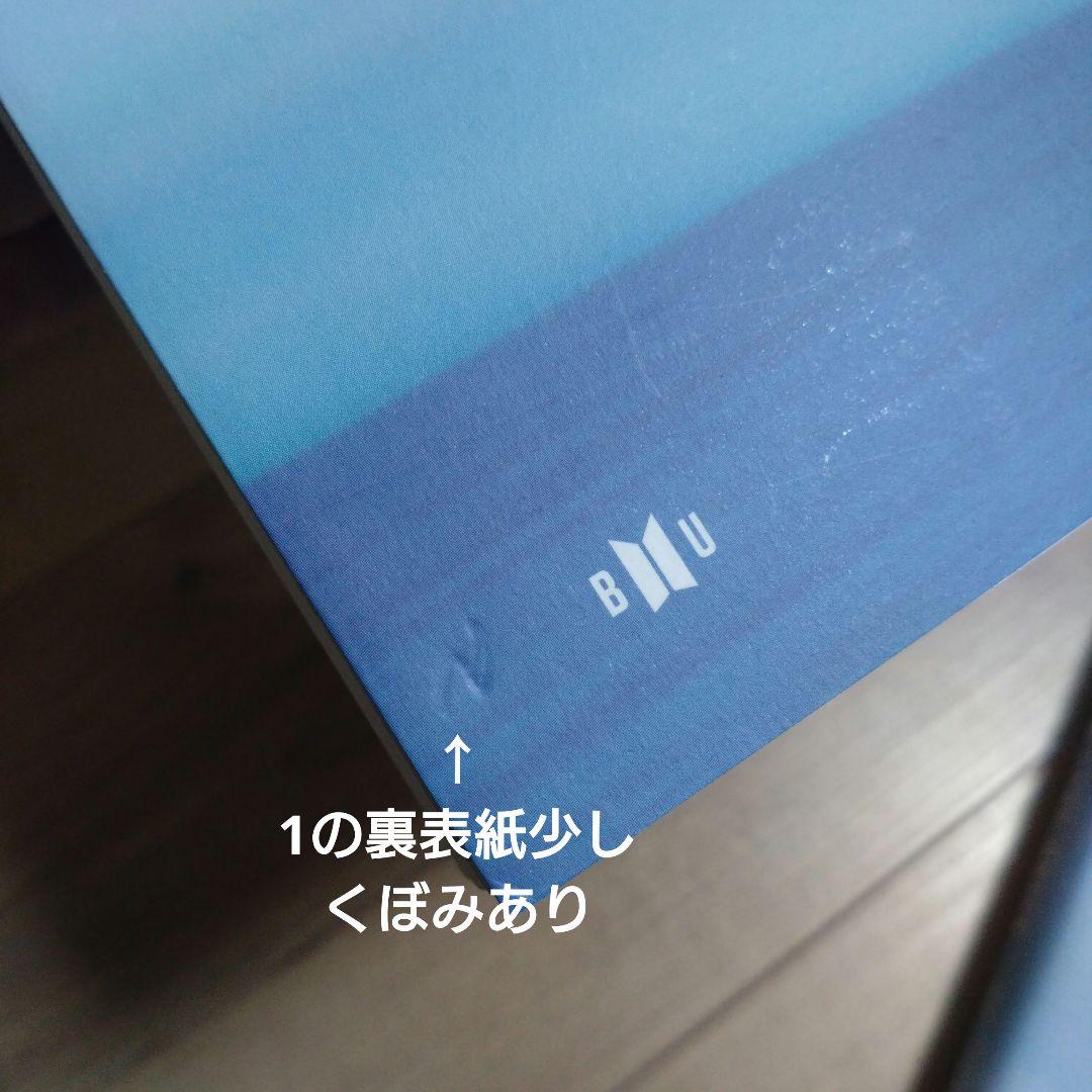 BTS 花様年華 THE NOTES 1&2 日本語版
