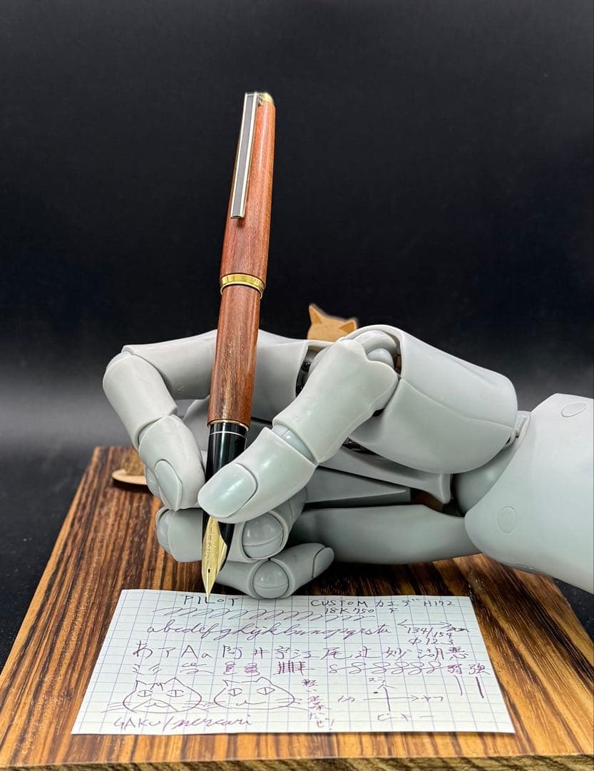 Pilot 万年筆 カスタム カエデ 18K F 1972 K-700KS
