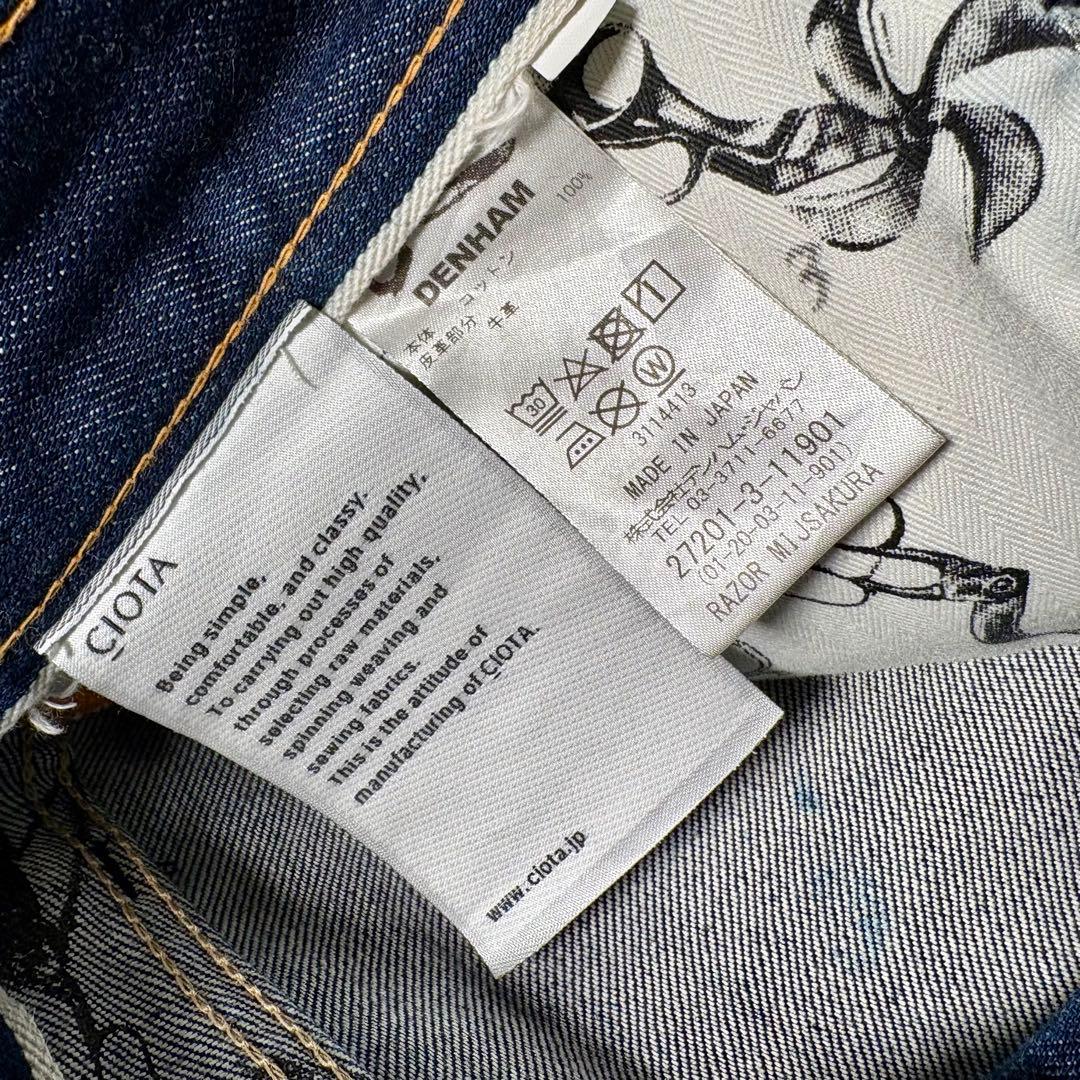 【美品】DENHAM Ciota デニム　W30 日本製　白耳　コラボデニム