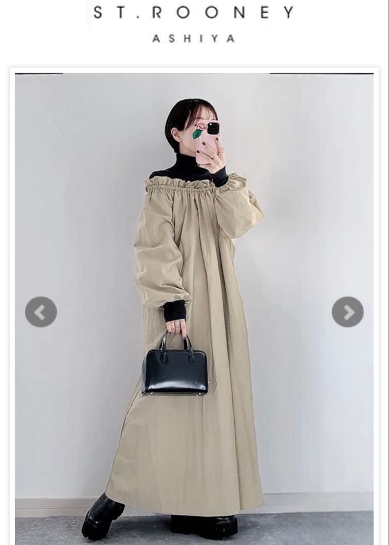 ST.ROONEY カフタンタフタワンピース