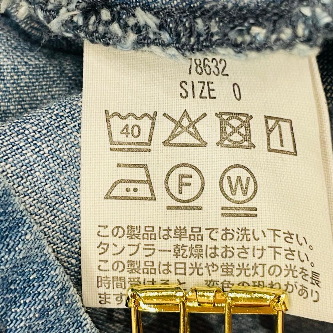 ヘルシーデニム ティアードワンピース カフタン　デニムロング ゆったり S
