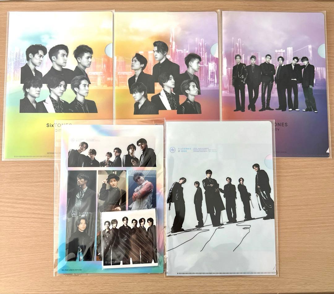 【匿名配送】SixTONES アルバム まとめ売り